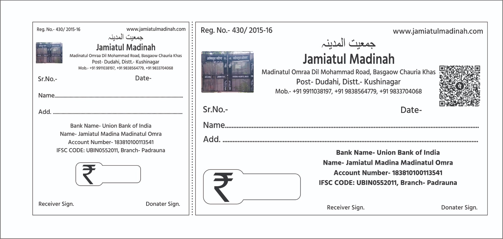 Registration Certificate